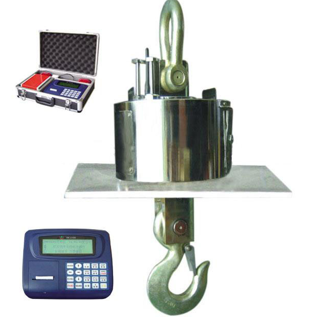 成華牌電子吊秤