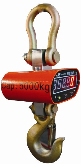 成華牌電子吊秤