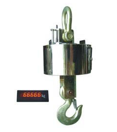 成華牌電子吊秤